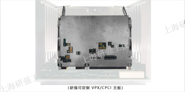 3U国产CPCI-X主板电话 上海研强电子科技供应