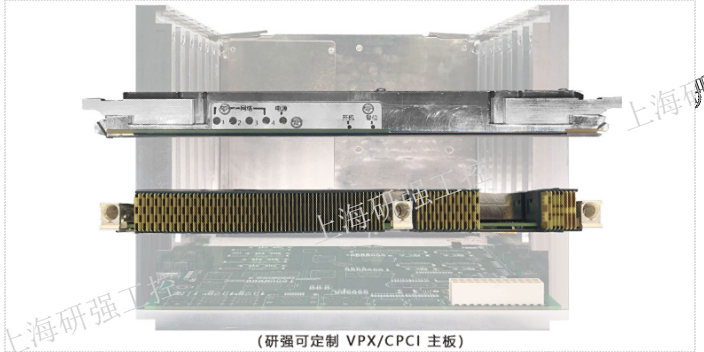 6U国产VPX主板配置 上海研强电子科技供应