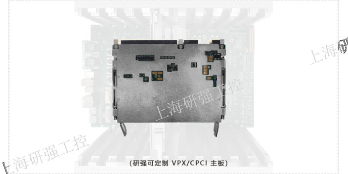 标准国产CPCI-X主板销售公司 上海研强电子科技供应