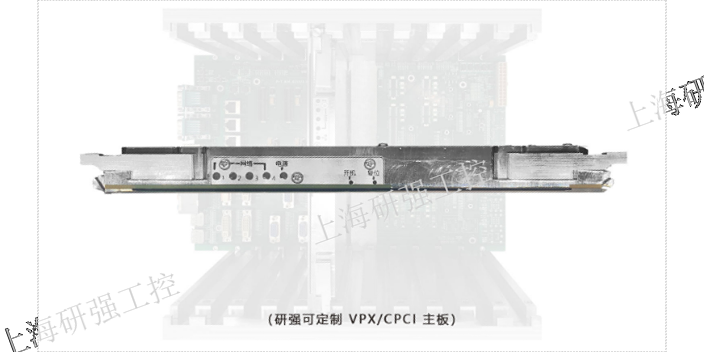 龙芯CPCI-X主板销售公司 上海研强电子科技供应