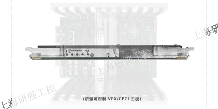 飞腾CPCI-E主板价钱 上海研强电子科技供应