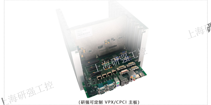 加固VPX主板出厂价格 上海研强电子科技供应