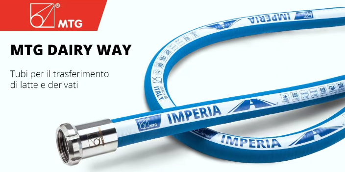 北京Trelleborg食品級橡膠管采購 誠信服務(wù) 邁菱機(jī)械科技供應(yīng)