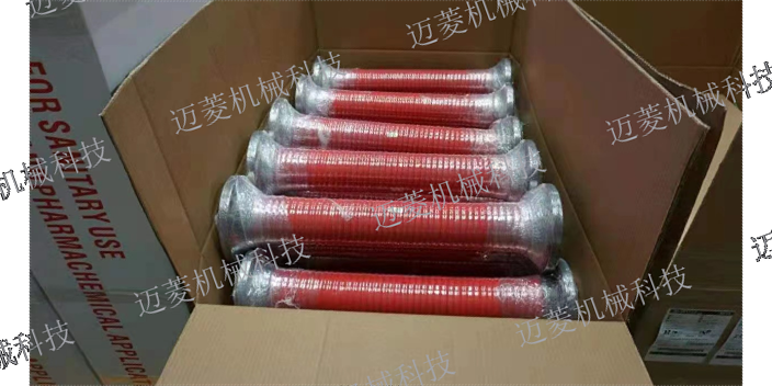 南京意大利进口食品级橡胶管价格