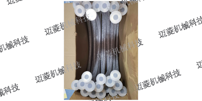 南京MTG HOT ALICHEM食品级橡胶管安装,食品级橡胶管