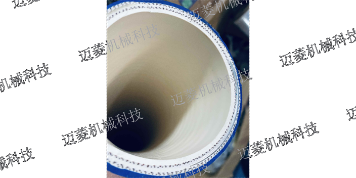 北京MTG HOT ALICHEM食品级橡胶管定制,食品级橡胶管
