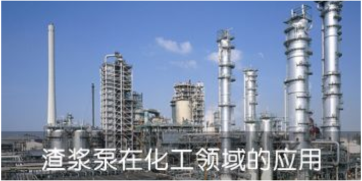 山西矿上AH/AHR/HH型渣浆泵结构参数 欢迎来电 河北友恒水泵供应;