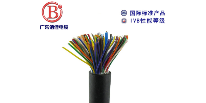 海南电力低烟无卤电线电缆生产厂家 客户至上 广东佰佳电线电缆供应;