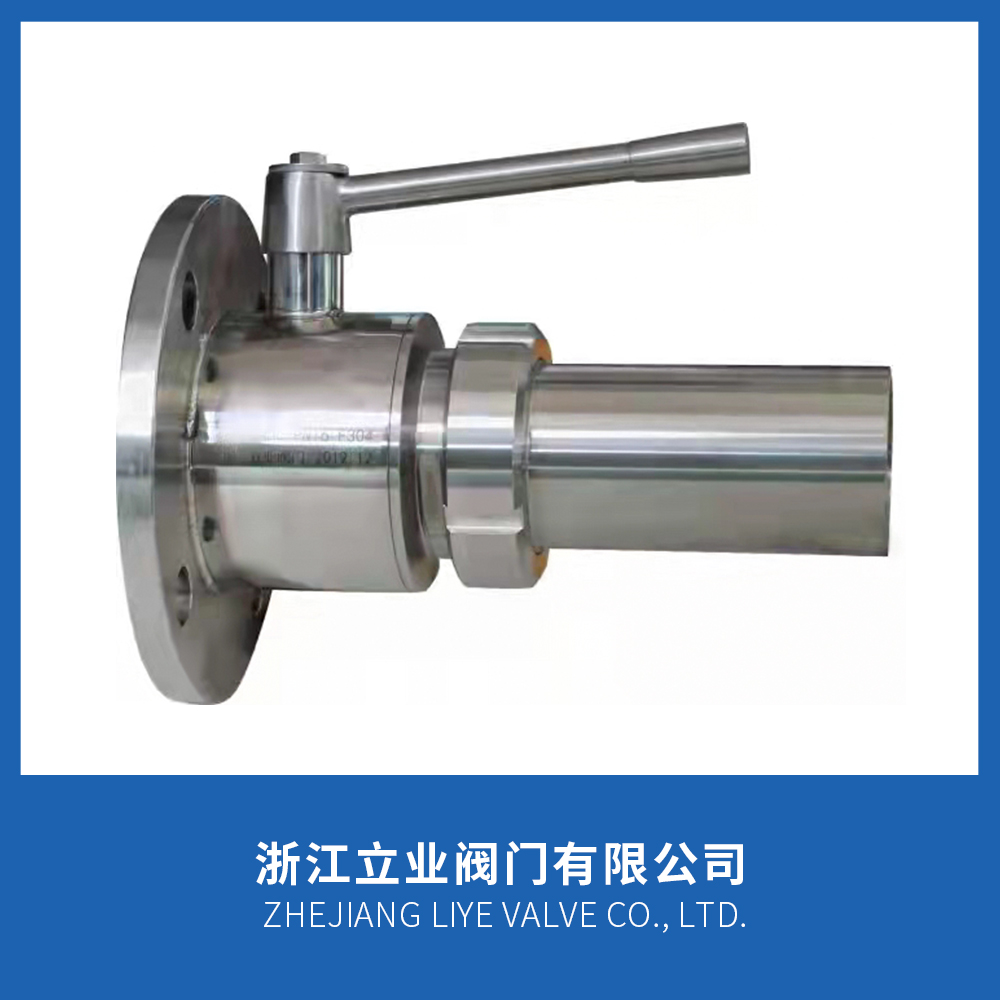 供水系统阀门可以选择的有哪些 浙江立业阀门有限公司