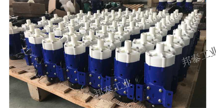 河南生产氟塑料磁力泵