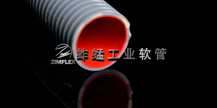 北京输送橡胶管