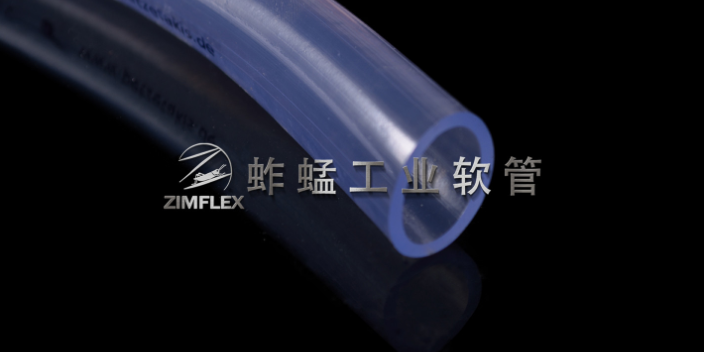 安徽钢丝加强真空管生产厂家 服务为先 蚱蜢工业软管供应