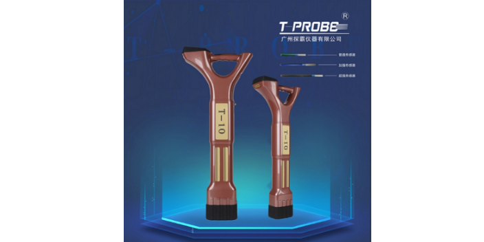 电力顶管导向仪专业培训,导向仪