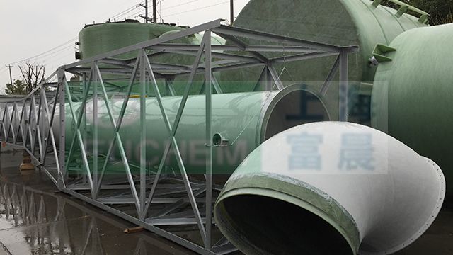 上海無苯乙烯溴化乙烯基酯樹脂哪家好 上海富晨化工供應