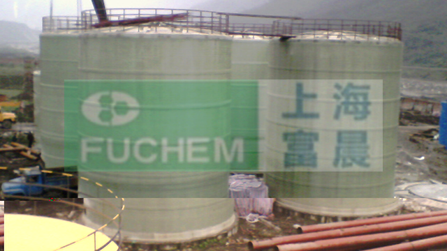上?？稍龀硪蚁┗渲变N 上海富晨化工供應(yīng)