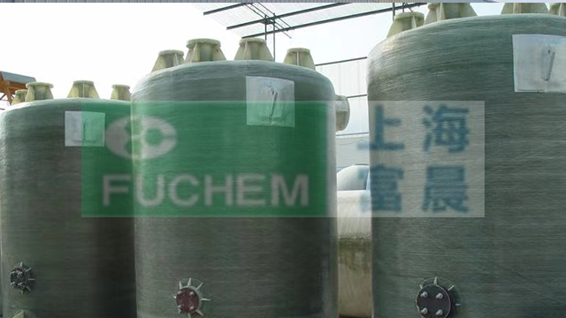 内蒙古上海富晨乙烯基树脂厂家,乙烯基树脂