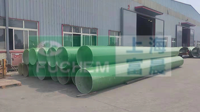 上海FUCHEM乙烯基樹(shù)脂行情走勢(shì) 上海富晨化工供應(yīng)