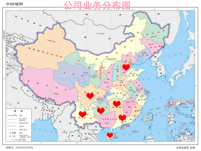 云南恋爱情感咨询网 云南爱漫供应