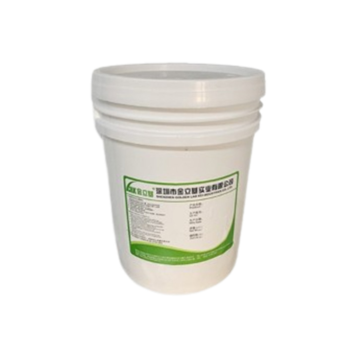 選擇合適的紙塑封口膠，請點(diǎn)擊 金立基 與在線客服聯(lián)系。