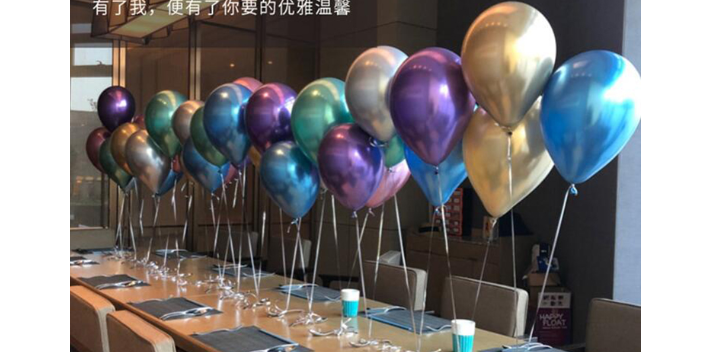 吉林8080G金屬色氣球鋁銀漿廠家 深圳市小為新材料供應