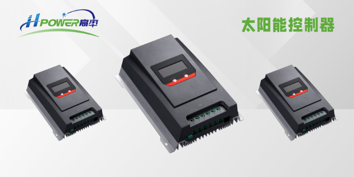 上海微电网光伏太阳能系统询价