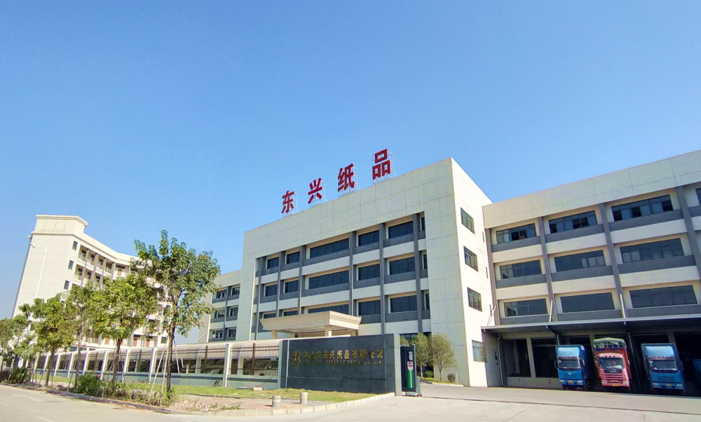 中山纸箱包装厂家-中山市东兴纸品有限公司