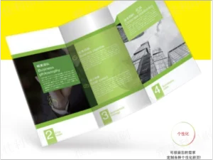 海南不干膠印刷公司 值得信賴 深圳市雅佳利印刷包裝供應