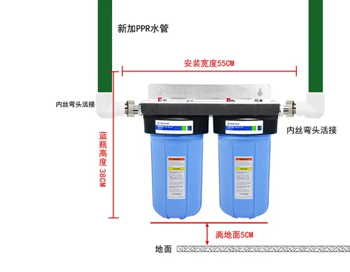 手術(shù)用水設(shè)備