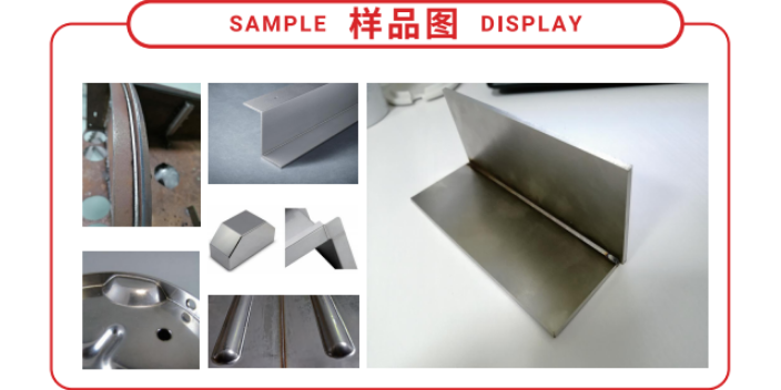 这里是手持激光焊接机品牌,手持激光焊接机
