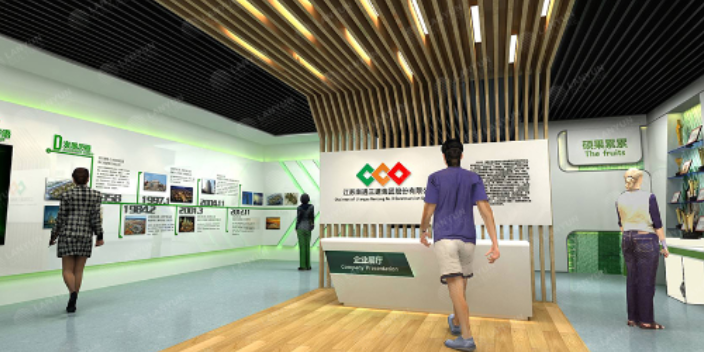 内蒙古数字化企业展厅展馆设计公司 上海兰韵文化供应