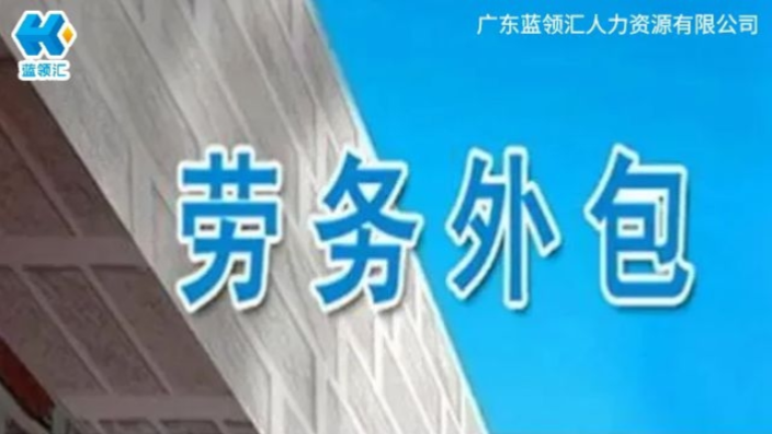 东莞企业代理哪家好,代理