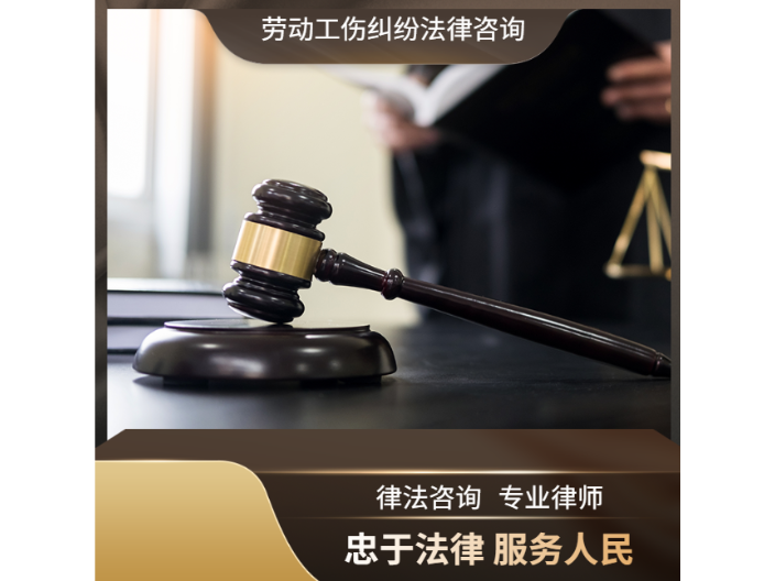 惠州市交通事故纠纷问律师怎么收费