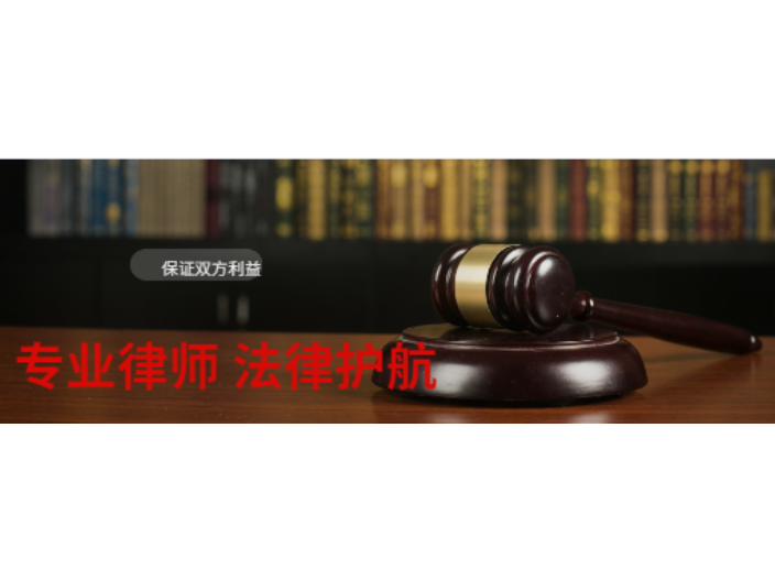 惠州市建筑工程纠纷咨询律师费用