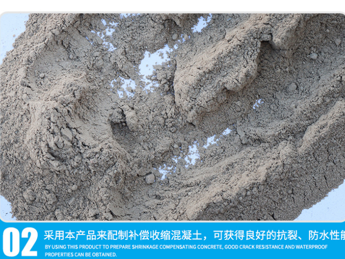 上海批发UEA膨胀剂报价 服务至上 上海银鸽实业供应