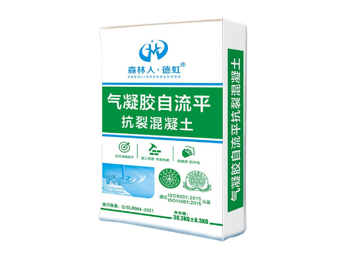 气凝胶自流平抗裂混凝土一立方价格 浙江森林人新型材料供应 浙江森林人新型材料供应