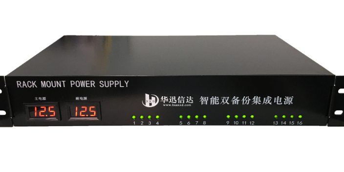 北京智能双备份电源适配器,电源