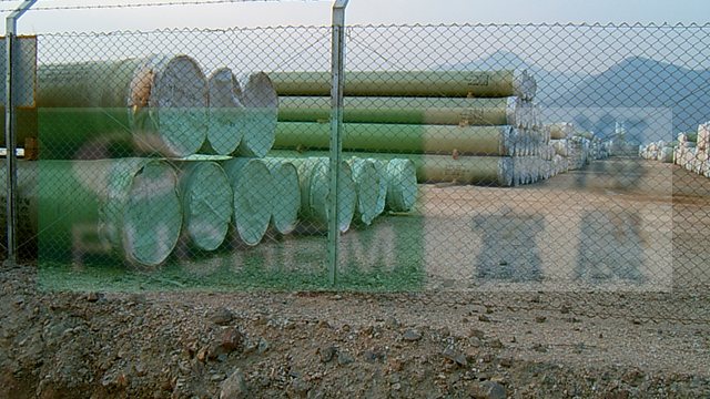 上海防靜電乙烯基酯樹脂生產廠家 上海富晨化工供應