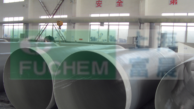 上海耐高溫乙烯基樹(shù)脂防腐涂料廠家 上海富晨化工供應(yīng)