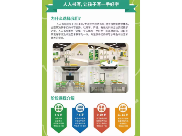 茂名雕塑藝考學(xué)校