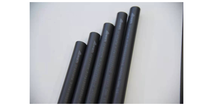 上海保暖地?zé)峁軆?yōu)惠價 客戶至上 上海德爍科技供應(yīng)