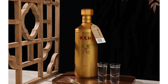 上海高级酱香白酒储藏 浙江状元红供应链供应;