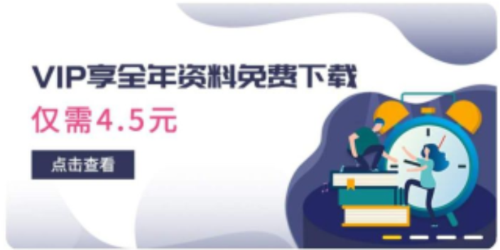 甘肃考研科目书籍 远道科技供应;