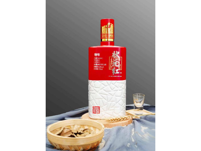 深圳黄酒商务用酒种类 服务至上 状元红供应;