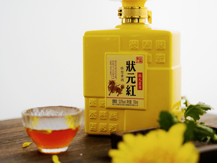 湖北清爽型黄酒生产 服务至上 状元红供应;