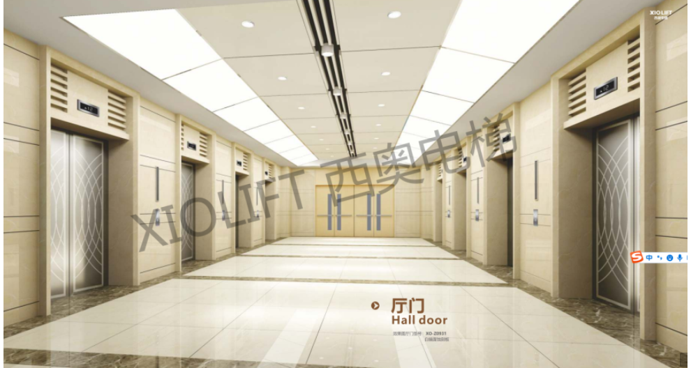 淮安家用小型電梯銷售 歡迎來電 西奧電梯淮安體驗中心供應