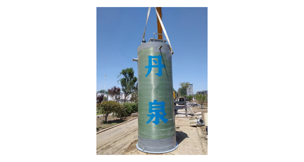 贵州雨水一体化预制泵站厂商,一体化预制泵站