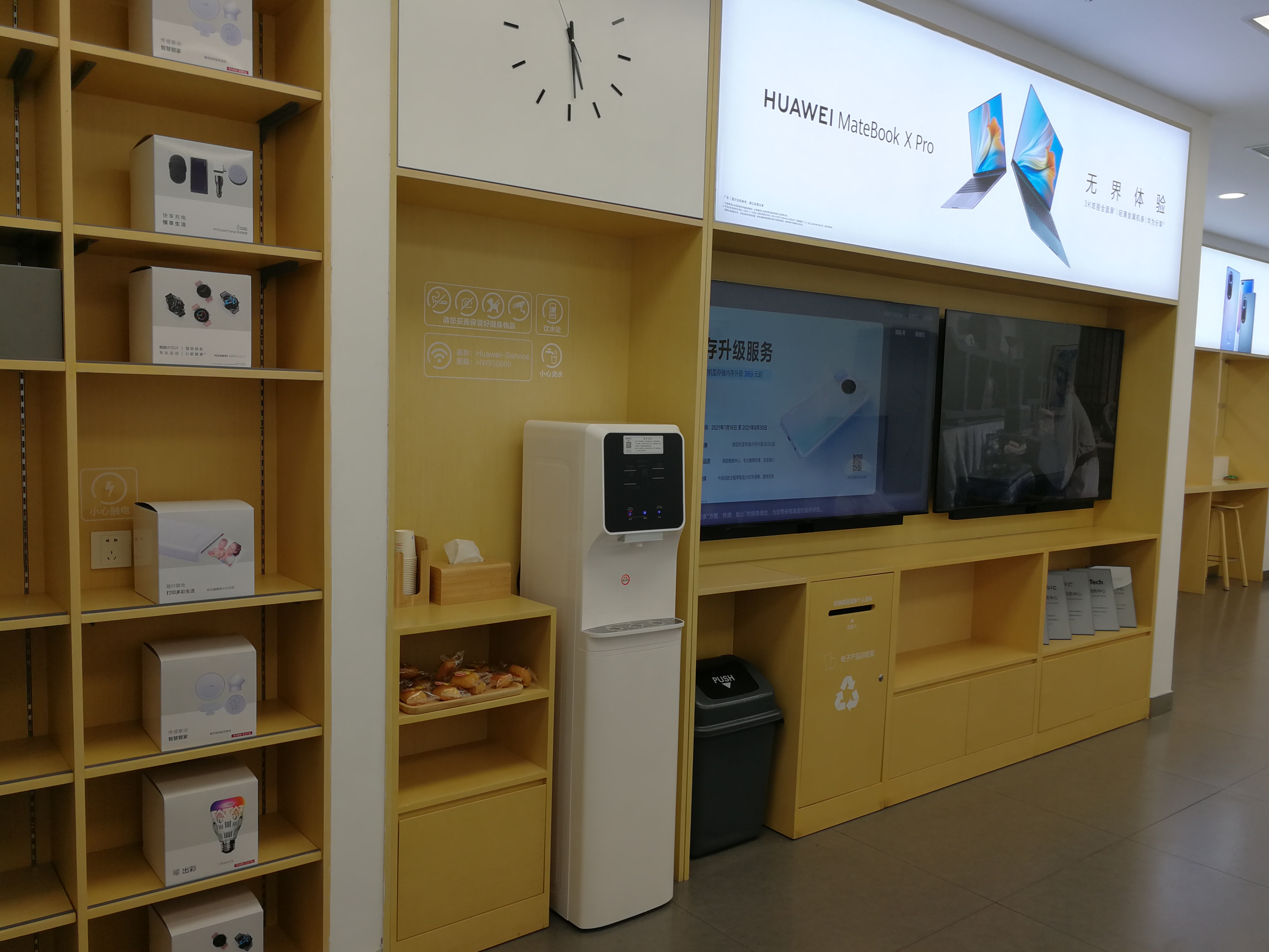 直饮水机安装案例-直饮水机安装图片-过滤饮水机图片-上海君甚实业