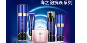 曼瑜干燥護膚品牌 歡迎來電 杭州海皙生物科技供應