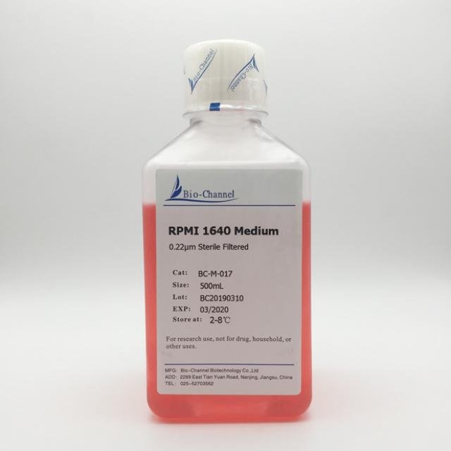 RPMI 1640培养基/杭州昊鑫生物科技股份有限公司