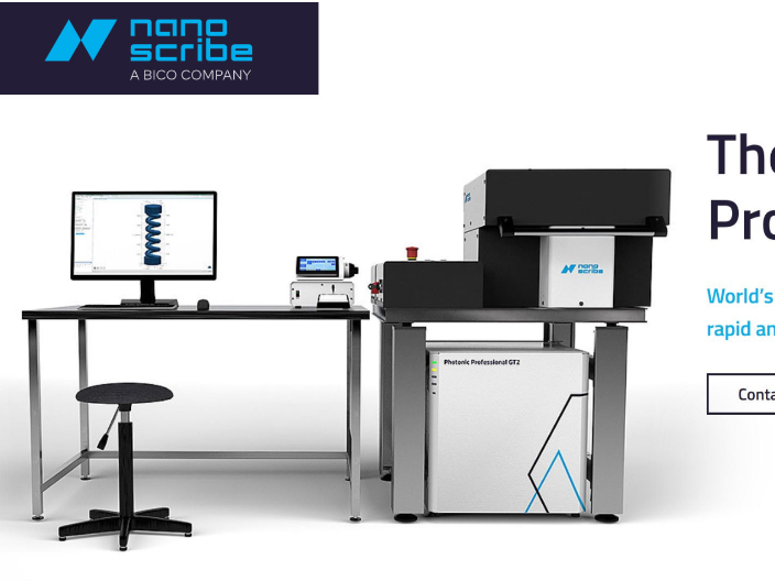 進(jìn)口無(wú)掩膜光刻工藝 納糯三維科技供應(yīng) 納糯三維科技供應(yīng)
